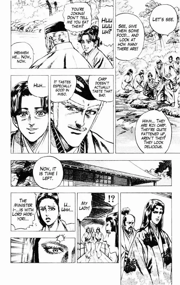 Kagemusha - Tokugawa Ieyasu Chapter 45 8